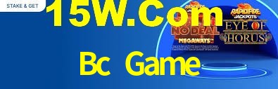 Ofertas Imperdíveis na Bc Game: Promoções e Bônus Que Valem a Pena