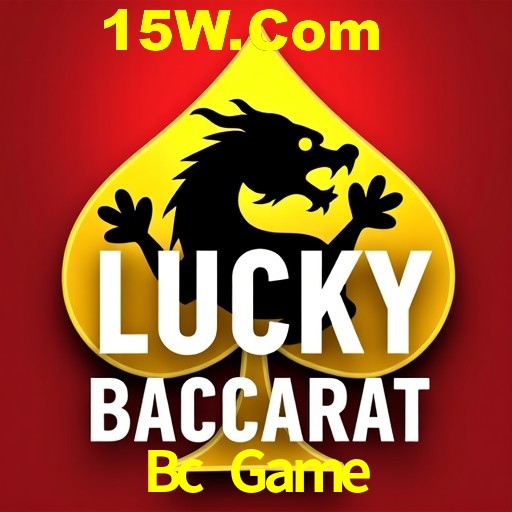 Flash Promotion Bc Game